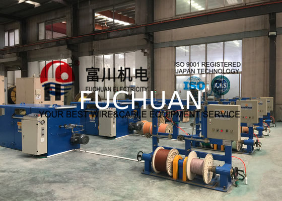 Lancement 6.3-52.3 de regroupeur de machine de regroupement de double torsion d'écran tactile de FUCHUAN