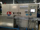 Machine d'extrusion de PVC de Fuchuan pour le fil automatique avec le diamètre 1-6mm de fil du diamètre 70mm de vis