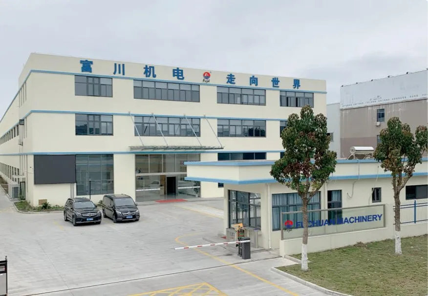 Coupe &agrave; haute vitesse de cuivre 0,8-2,8 mm c&acirc;ble de base de fil de groupe de groupage enroul&eacute;e enroul&eacute;e enroul&eacute;e enroul&eacute;e enroul&eacute;e enroul&eacute;e dessin machine d'extrusion 4