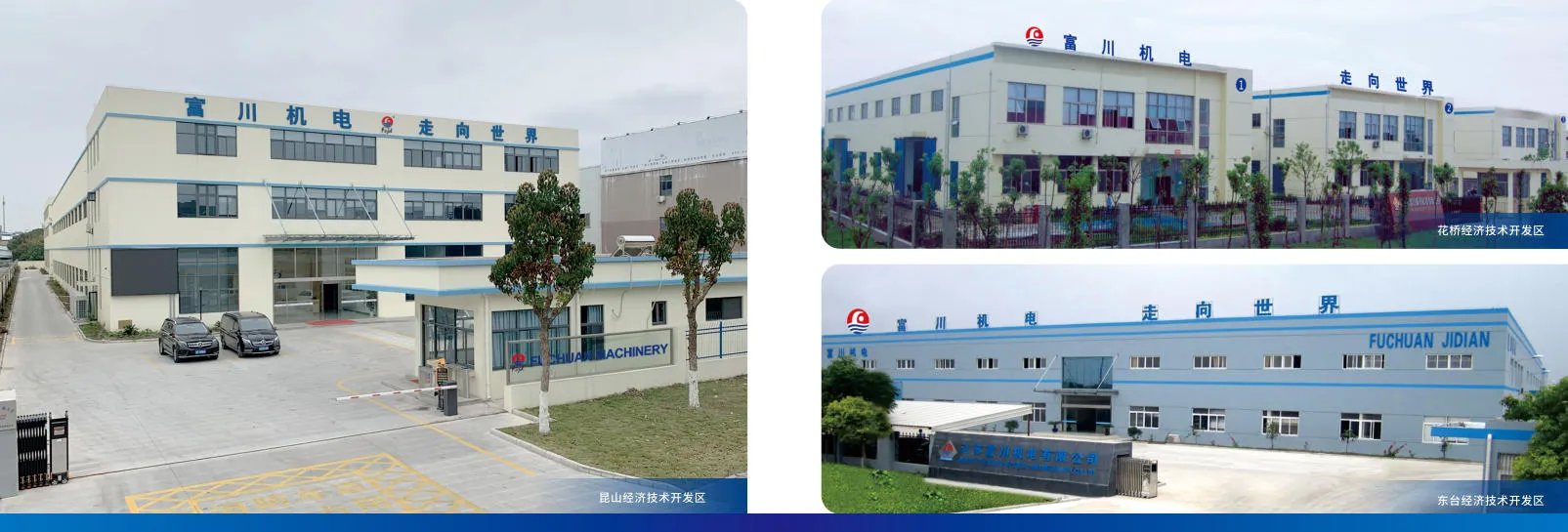 Double Twist Bunching Machine With Self-Locking Electric Lifting System And Laser Detection Option For Precise And Stranding 3